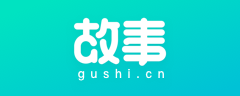 每天读点故事-长短篇投稿